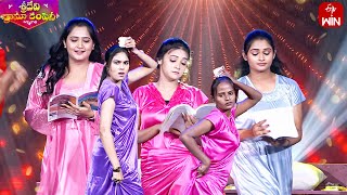 Nighty Theme Dance Performance  Sridevi Drama Company  7th January 2024  ETV [upl. by Lacie]