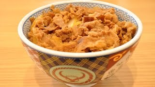 吉野家牛丼の「通」の食べ方教えます。 How to eat beef bowls of Yoshinoya in my original way [upl. by Aihsi]