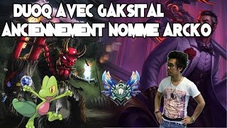 DUOQ AVEC LEX JUNGLER FUREUR  Ranked D1  Par Arcko amp LRB [upl. by Ashly]