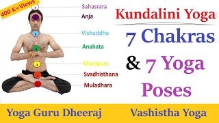 7 Chakras and 7 Yoga Poses  Balancing Spine Chakras  Kundalini Yoga [upl. by Crist327]