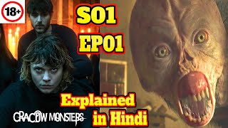 Cracow Monsters Episode 1 Explained in Hindi  Season 1  Netflix Series  Amtvtalk2  Horror Series [upl. by Eenimod]