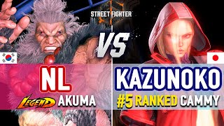 SF6 🔥 NL Akuma vs Kazunoko 5 Ranked Cammy 🔥 SF6 High Level Gameplay [upl. by Araes804]