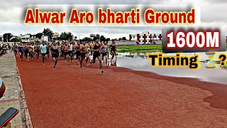 Alwar Aro 1600m timing  lohagarh stadium 🏟️ Bharatpur  alwar aro bharti ground 🎯 [upl. by Eenat]