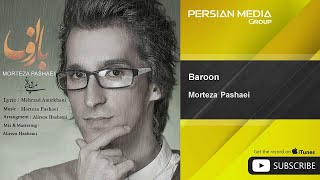 Morteza Pashaei  Baroon  مرتضی پتشایی  بارون [upl. by Zobias29]